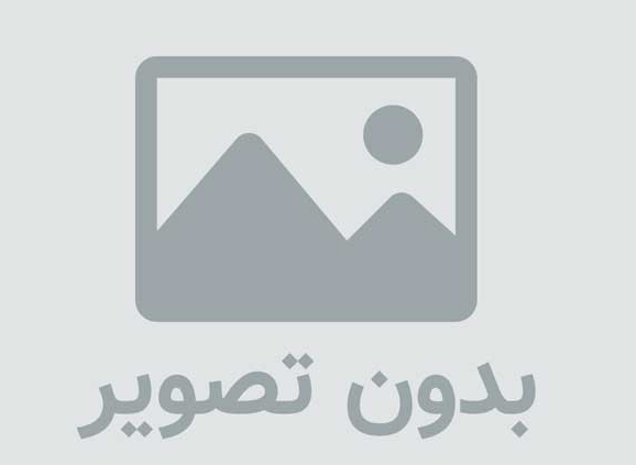 لوبیا سحر آمیز